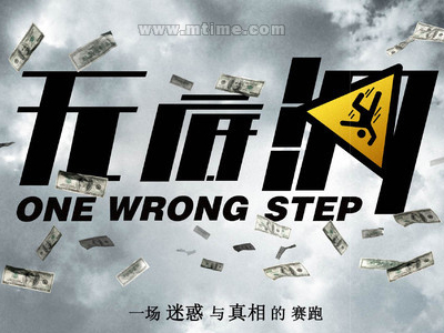 弗伦斯堡应用技术大学社会学文凭证书